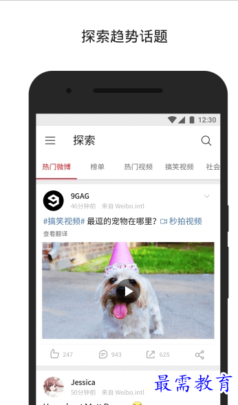 QQ图片20220730211405.png