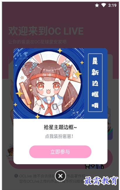 1659187183458776.png QQ图片20220730211939.png