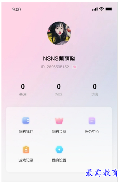 QQ图片20220730212122.png