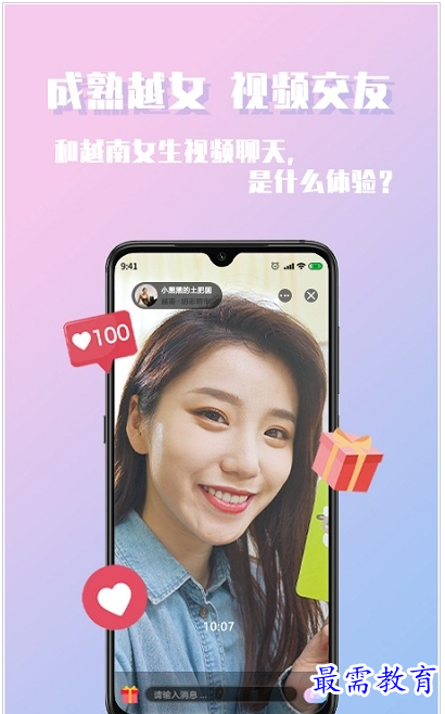 1659187411596206.png QQ图片20220730212325.png