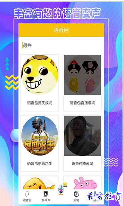 1659187666712011.png QQ图片20220730212740.png