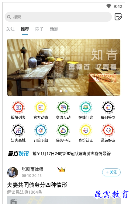 1659187698981305.png QQ图片20220730212814.png