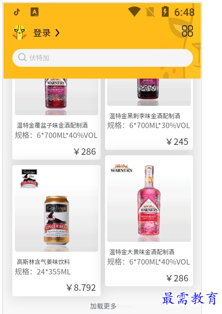 1659187773713669.png QQ图片20220730212927.png