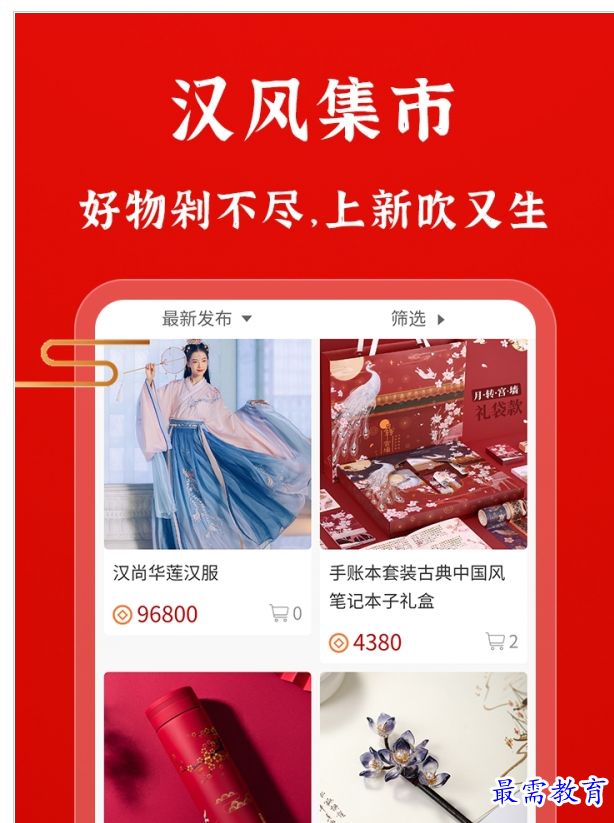 1659188103463456.png QQ图片20220730213457.png