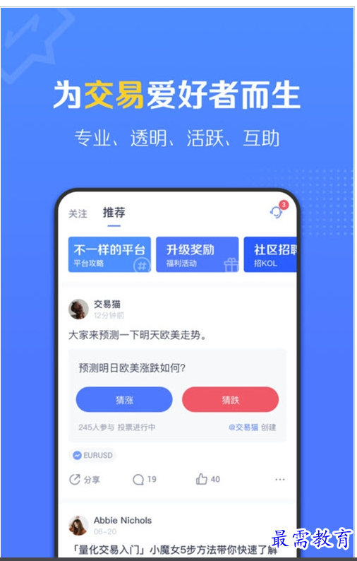 QQ图片20220730213606.png