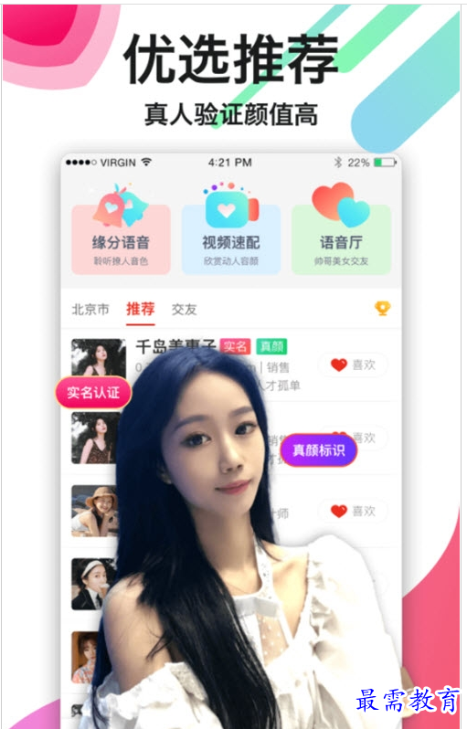 QQ图片20220730213904.png