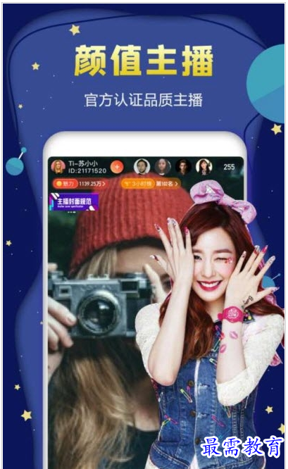 1659188637849748.png QQ图片20220730214352.png