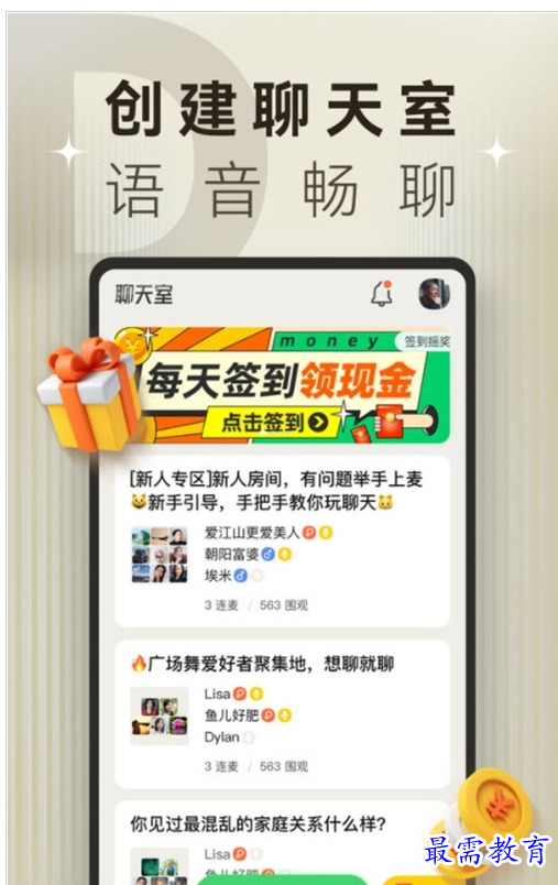 1659188707987668.png QQ图片20220730214503.png