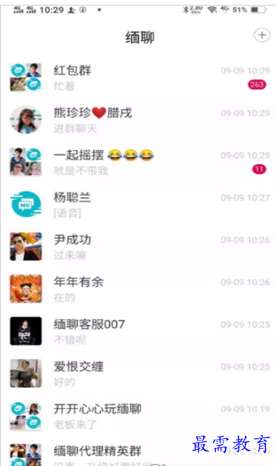 1659188739295150.png QQ图片20220730214532.png