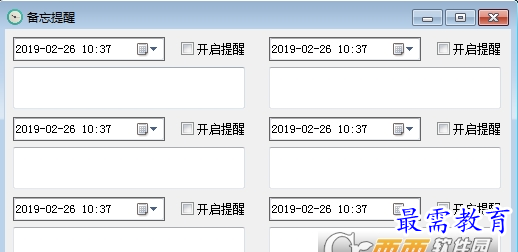 1659188888114767.png image.png