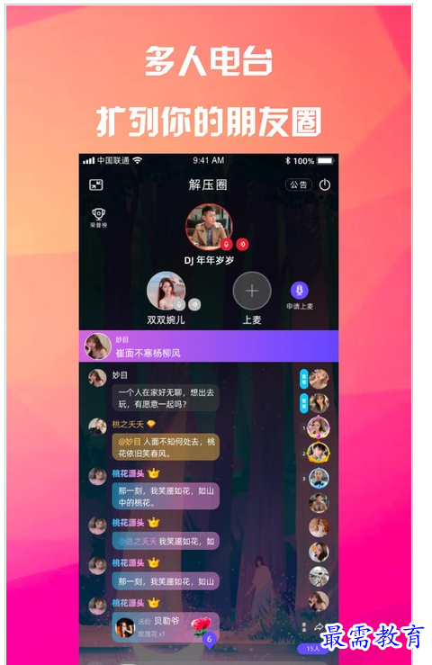 1659188928970231.png QQ图片20220730214843.png