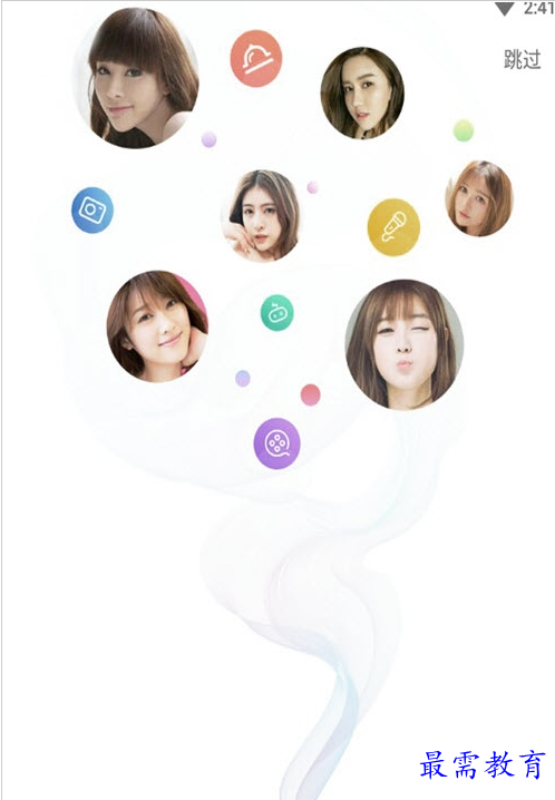 QQ图片20220730215121.png