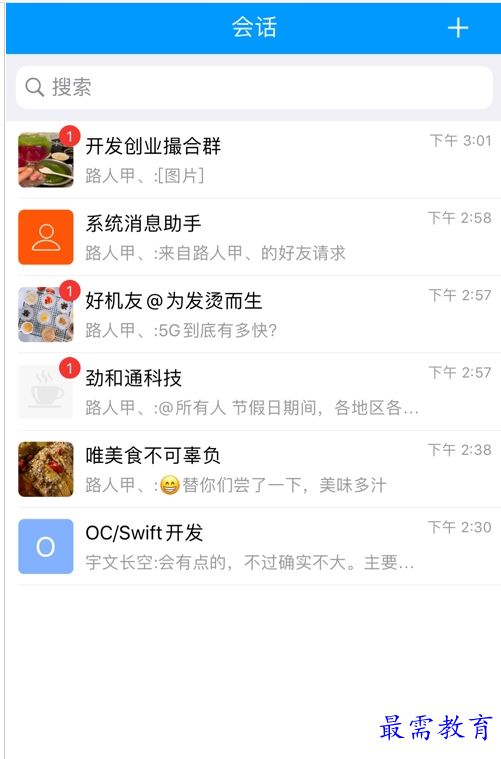 1659189330197646.png QQ图片20220730215525.png