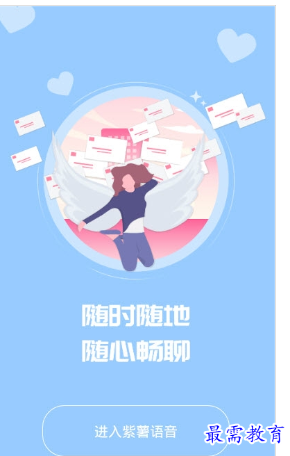QQ图片20220730215919.png