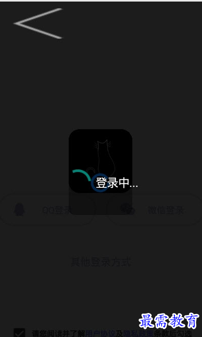 QQ图片20220730220123.png
