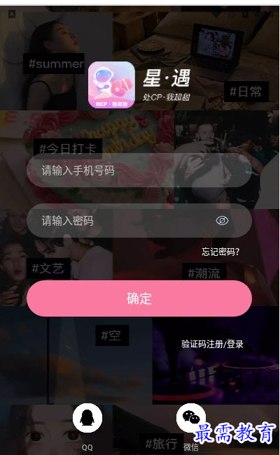 1659189980288595.png QQ图片20220730220615.png