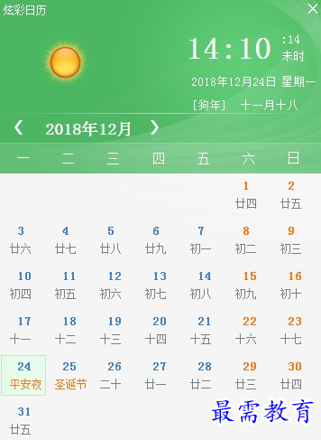 1659190394413513.png image.png
