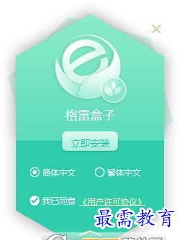 1659191048780541.png image.png