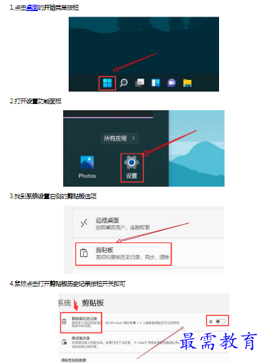 1659241865287799.png image.png