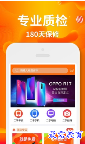 1659242857827294.png image.png