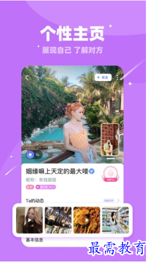 1659243388363411.png image.png