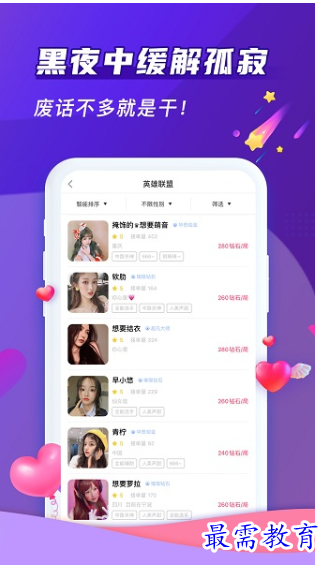 1659243590971488.png image.png