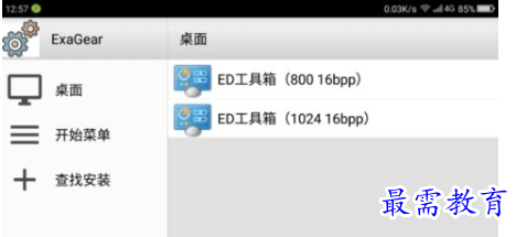 1659248050583042.png image.png