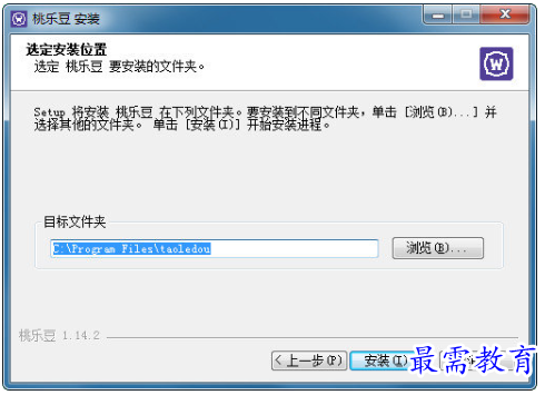 1659249030278405.png image.png