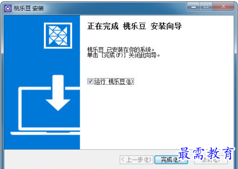 1659249038735810.png image.png