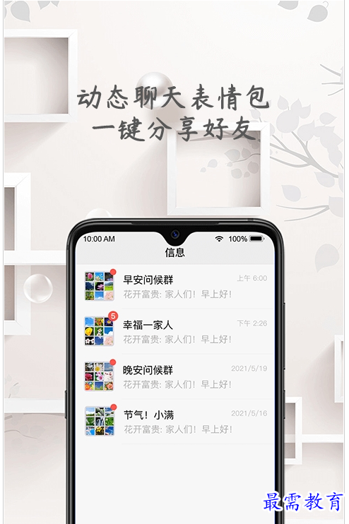 1659253226288155.png QQ图片20220731154020.png