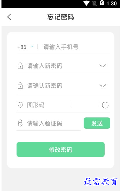 QQ图片20220731154815.png