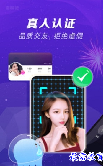 1659253876856525.png QQ图片20220731154917.png