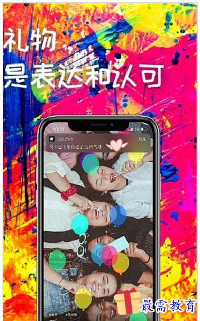 QQ图片20220731155230.png