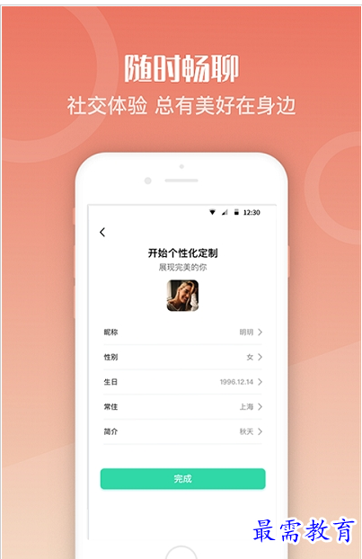 QQ图片20220731160039.png