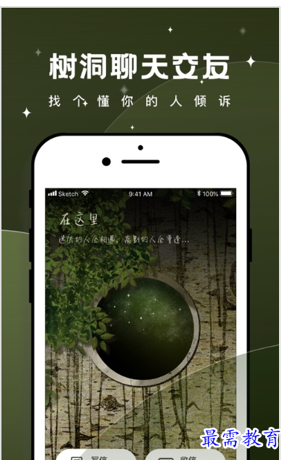QQ图片20220731160142.png