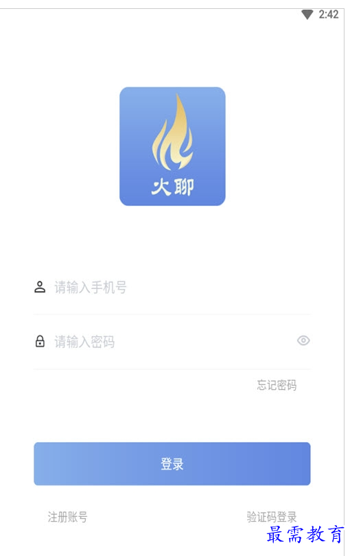 1659254634552482.png QQ图片20220731160352.png
