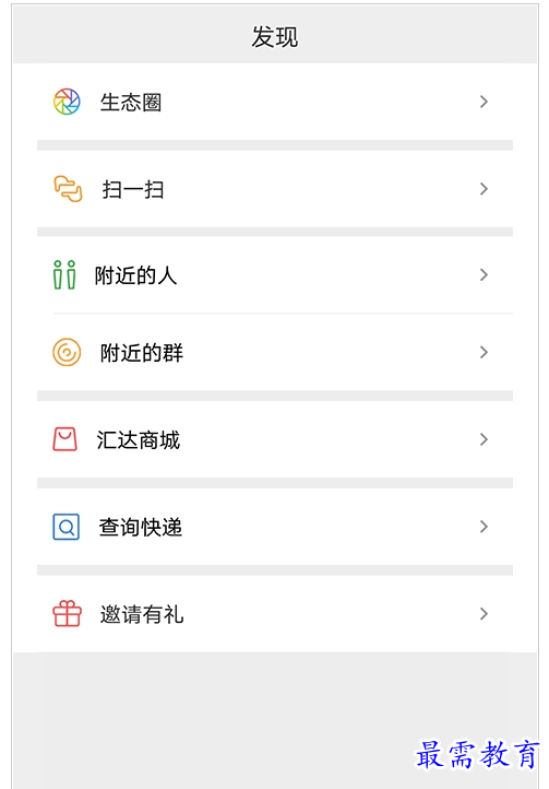 1659256539249429.png QQ图片20220731163536.png