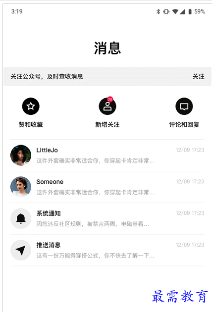QQ图片20220731164015.png