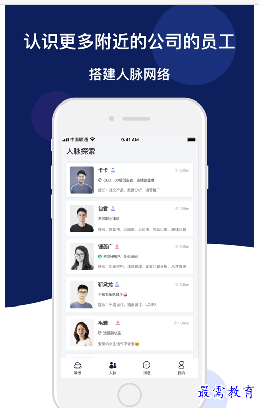 1659256887463043.png QQ图片20220731164125.png