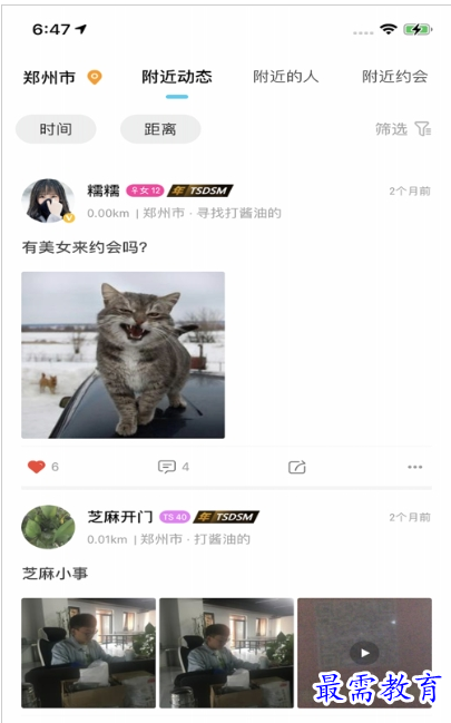 1659257410726273.png QQ图片20220731165007.png