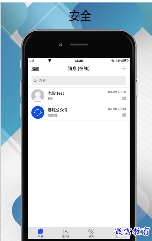 QQ图片20220731165057.png