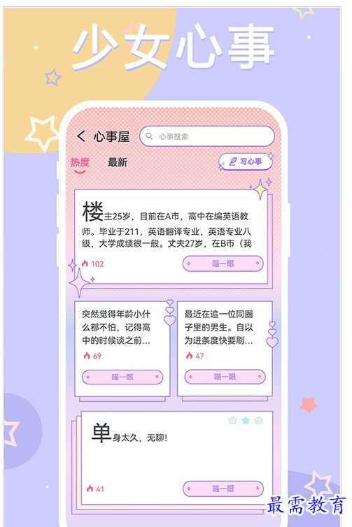 1659257587350343.png QQ图片20220731165304.png