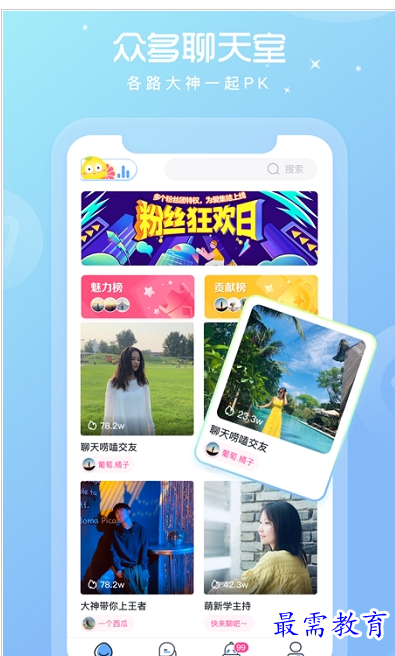 QQ图片20220731170027.png