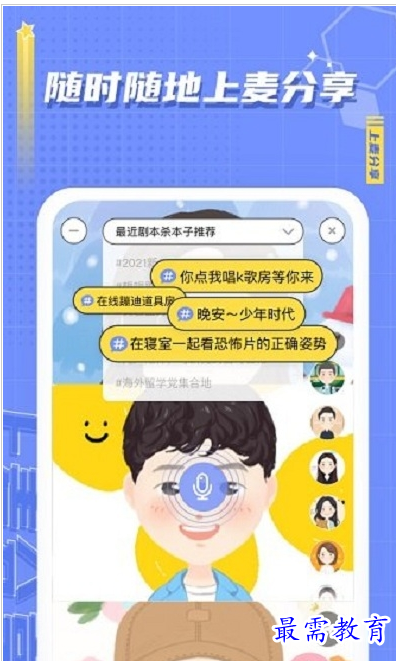 1659258816983852.png QQ图片20220731171329.png