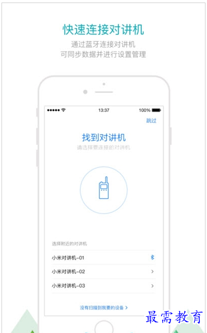QQ图片20220731171851.png