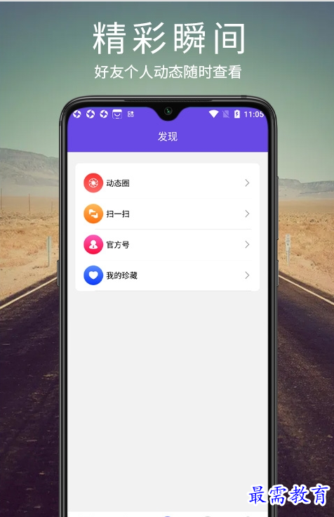 QQ图片20220731173420.png