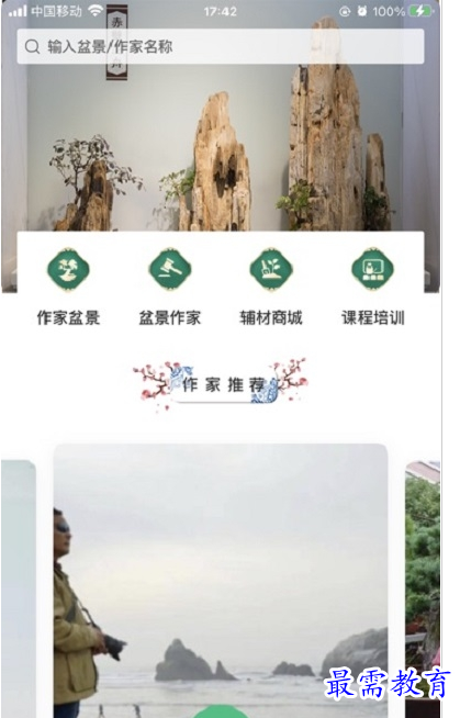 QQ图片20220731174006.png