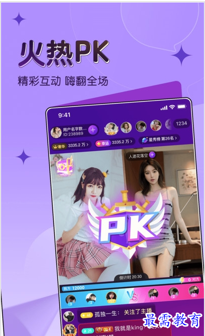 1659260781564787.png QQ图片20220731174617.png