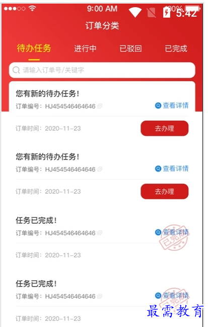 1659260810892017.png QQ图片20220731174647.png