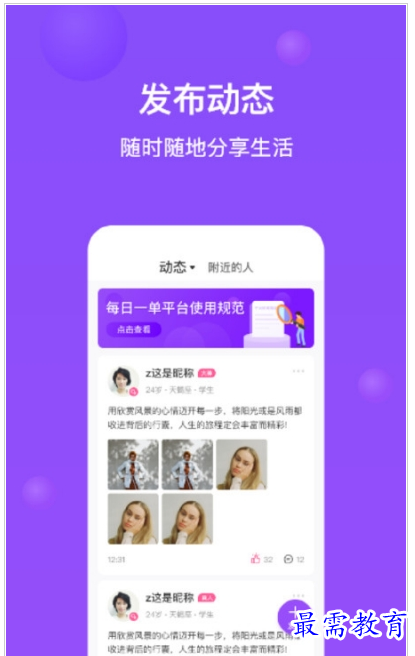 1659261369944792.png QQ图片20220731175606.png